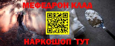 apvp Северобайкальск