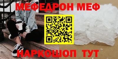 apvp Северобайкальск