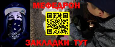 mdpv Свободный