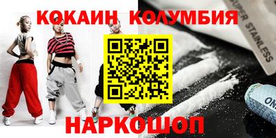 mdpv Свободный