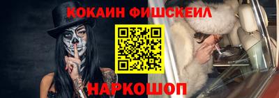 mdpv Свободный