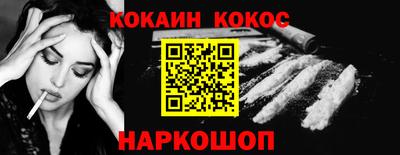 mdpv Свободный