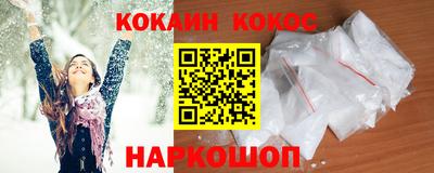 mdpv Свободный