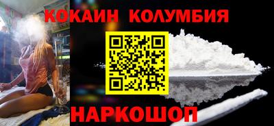 apvp Северобайкальск