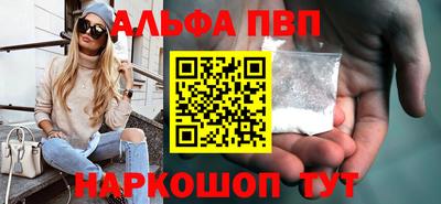 mdpv Свободный