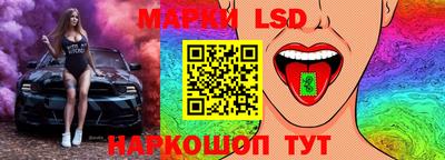 apvp Северобайкальск
