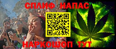 mdpv Свободный