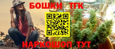 кокаин перу Севастополь