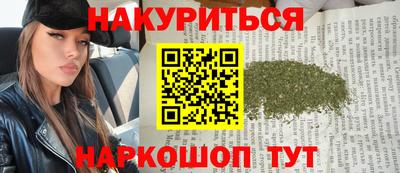 mdpv Свободный