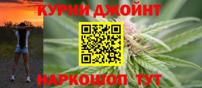 кокаин перу Севастополь