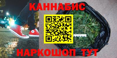 кокаин перу Севастополь