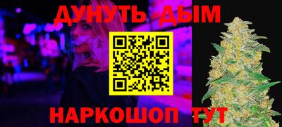 apvp Северобайкальск
