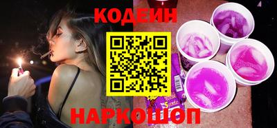 apvp Северобайкальск