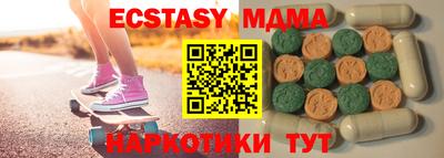apvp Северобайкальск