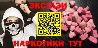 mdpv Свободный