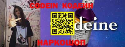 mdpv Свободный