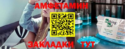 кокаин перу Севастополь