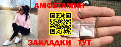 apvp Северобайкальск