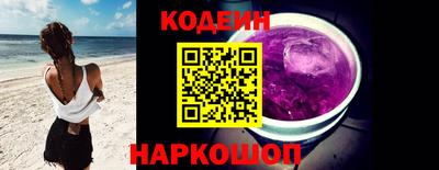 apvp Северобайкальск