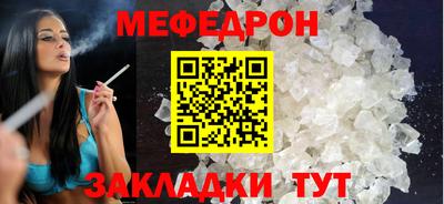 mdpv Свободный