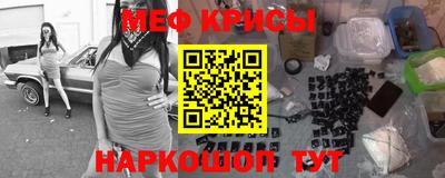 mdpv Свободный